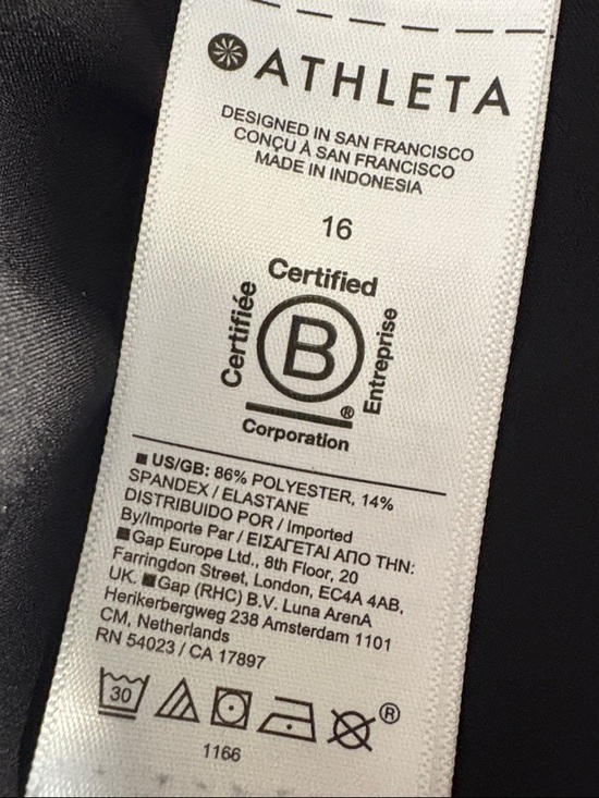 ATHLETA Brooklyn Heights High Rise Jogger Black #533443 size 16 - Picture 5 of 5